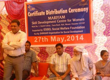 Certificate Distribution Ceremony
